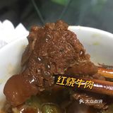 封控在家吃饭那点事