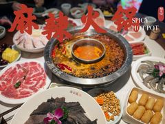 -憨石匠鲜菜火锅(沙坪坝融汇温泉店)