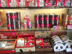 零售区-味多美(上南路店)