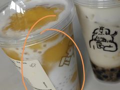 -喜茶(广州中山六路店)