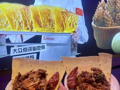 -山河屯铁锅炖·非遗铁锅炖(华强北店)