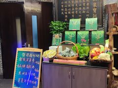 -山泉公馆酒家(广州东站店)