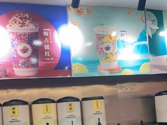 -茶话弄(北京密云万象汇店)