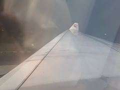 -班达拉奈克国际机场