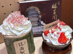 -KUNCHA鲲茶·江西制茶(铜锣湾店)