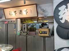 -禄粥·广府味·煲仔粥·宵夜·明档现做(江南西店)