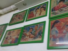 -做了不起的80后