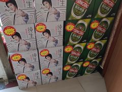 -金铄经典小串(盛祥小区店)