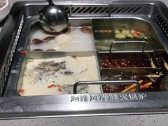 -海底捞火锅(海宁路店)