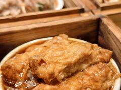 -添好运(武商MALL店)