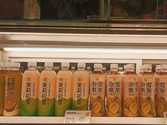 -奈雪的茶(金鹰广场店)