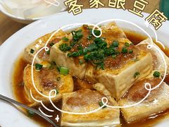 -高记惠州风味楼(惠城店)