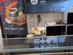 -米陀饭团•紫菜包饭(中华广场店)