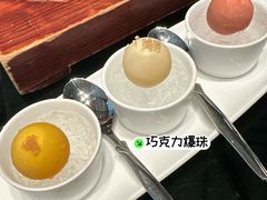 -湘湖逍遥庄园·水漾中餐厅