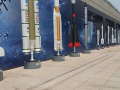 -陕西自然博物馆