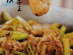 -哈尔滨饺子王·东北菜(鱼鳞浃路店)