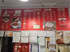 -姚记炒肝店(鼓楼店)