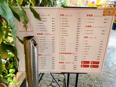 菜单-煜北·西北小馆(曲阳路店)