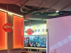 -蜀大侠火锅(四川北路店)