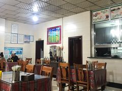 大堂-好地方伊斯兰抓饭拌面