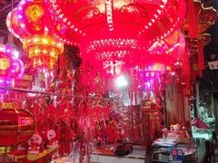 -即墨路小商品市场