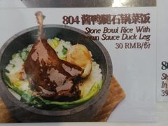 -南八仙·老上海味道(南京东路店)