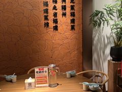 -四道菜·福建菜馆(万家广场店)