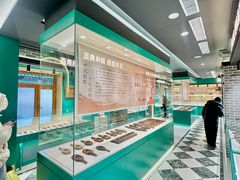 -老鼎丰(靖宇街总店)