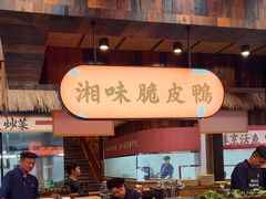 -耕渔小院·湖南鱼鲜(望城店)