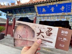 -老绥元烧麦·家常菜(大召店)