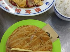 -伯友茶记(中华广场店)