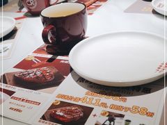 -杯子红牛排(创意产业园店)