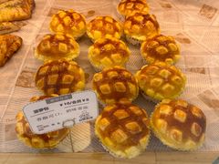 -心乐生活新鲜屋(星海广场店)