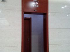 android_upload_pic-吉林省图书馆