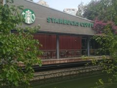 -星巴克(成都天府水街店)
