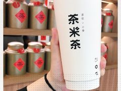 -呷哺呷哺(王府井喜悦店)