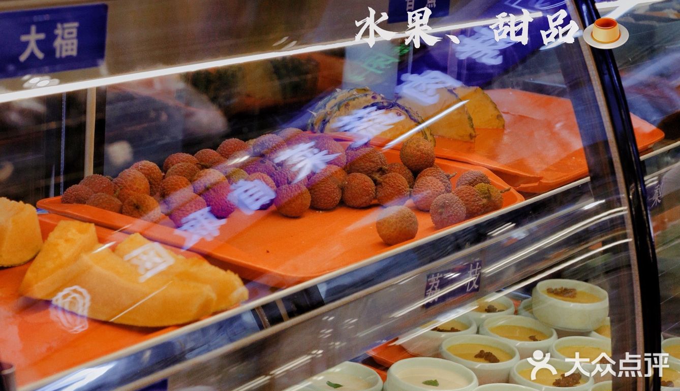 生蚝🦪不限量，烤肉🥩随便吃！——蚝英雄·回龙观店
