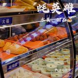 生蚝🦪不限量，烤肉🥩随便吃！——蚝英雄·回龙观店