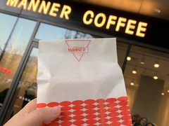 牛奶吐司-Manner Coffee(凌空SOHO店)