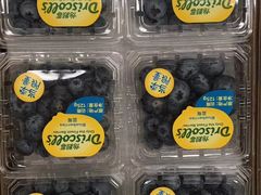 蓝莓-上海龙吴水胜海发市场