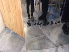 -华熙生物·润百颜ECM中心