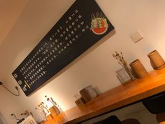 -长颈鹿的口袋钵钵鸡(市南店)