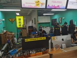 -邵老师打金·黄金加工(大望路总店)