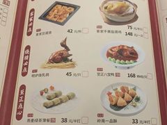 -广东道至正餐厅(区庄店)