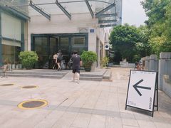 -ADO KAFE(大学城店)