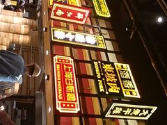 -弄堂小笼包(西青中北永旺购物中心店)