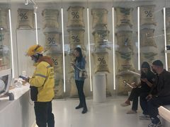 -% Arabica阿拉比卡咖啡(前滩太古里店)