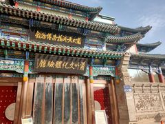 -兰州黄河桥梁博物馆