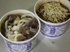 -王记生烫牛杂面馆(兰陵路店)