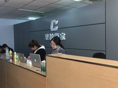 -果粉管家苹果维修·苹果哥科技(中关村科贸中心写字楼店)